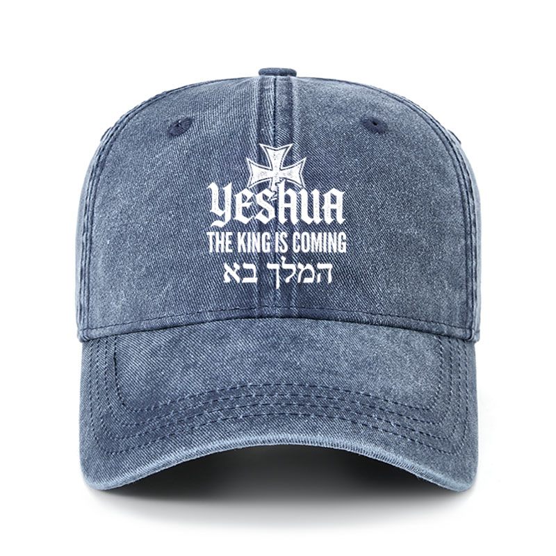 Heritage Washed Cap - Yeshua The King Is Coming Hebrew Name   