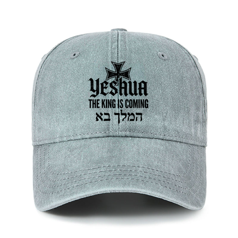 Heritage Washed Cap - Yeshua The King Is Coming Hebrew Name   