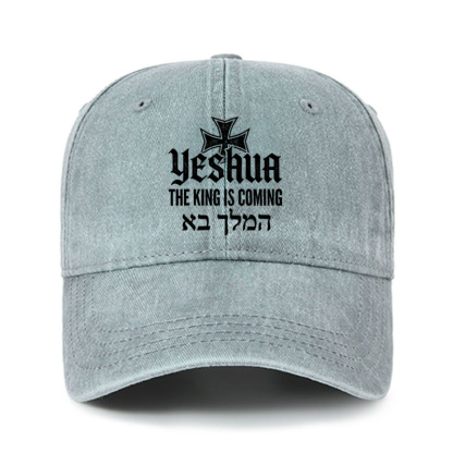 Heritage Washed Cap - Yeshua The King Is Coming Hebrew Name   