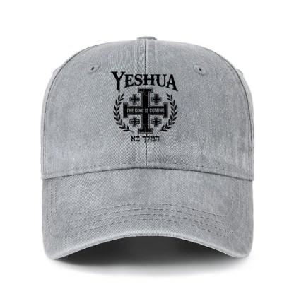 Heritage Washed Cap - Yeshua The King Is Coming Hebrew Name  