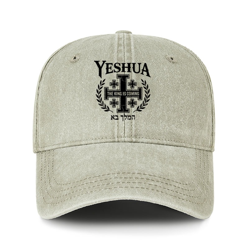 Heritage Washed Cap - Yeshua The King Is Coming Hebrew Name  