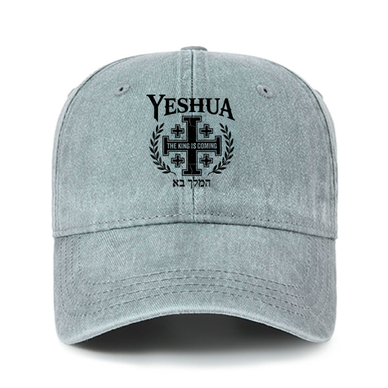 Heritage Washed Cap - Yeshua The King Is Coming Hebrew Name  