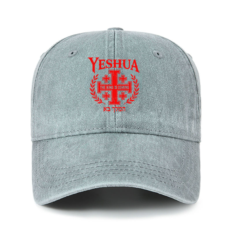Heritage Washed Cap - Yeshua The King Is Coming Hebrew Name   