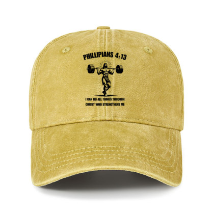 Heritage Washed Cap - Philippians 4:13 I Can Do All Things Through Christ Who Strengthens Me   
