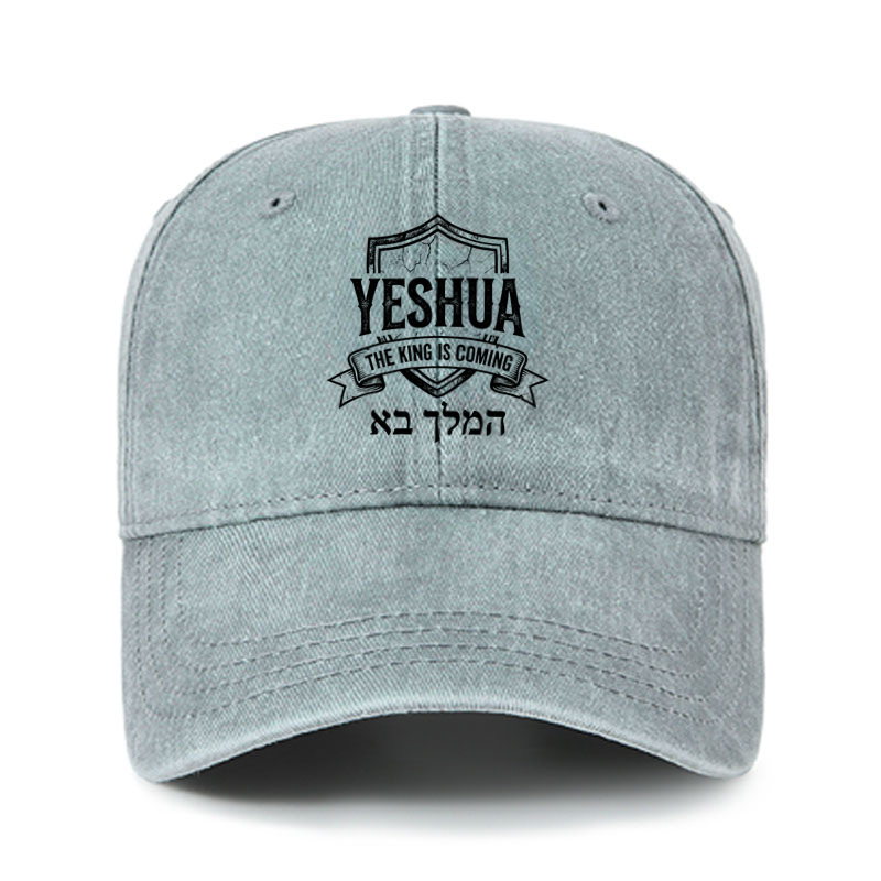 Heritage Washed Cap - Yeshua The King Is Coming Hebrew Name   
