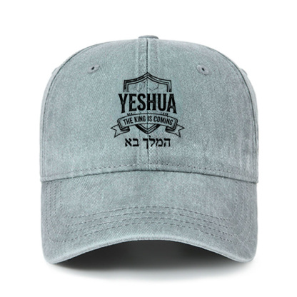 Heritage Washed Cap - Yeshua The King Is Coming Hebrew Name   