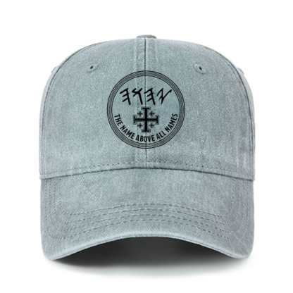 Heritage Washed Cap - Yeshua Name Above All Names Yahweh YHWH Hebrew Name 