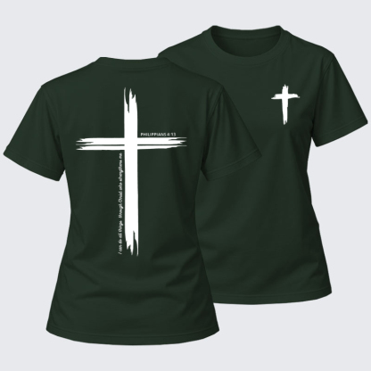 Women's T-shirts   - I Can Do All Things Through Christ | Philippians 4:13