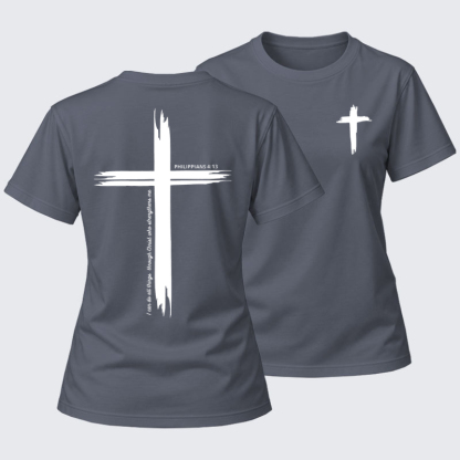 Women's T-shirts   - I Can Do All Things Through Christ | Philippians 4:13