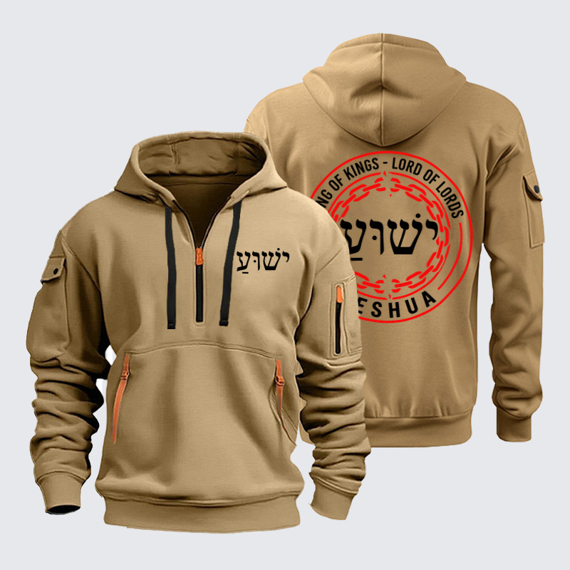 Zipper Hoodies Ave Christus Rex –Yeshua – King of Kings Lord of Lords