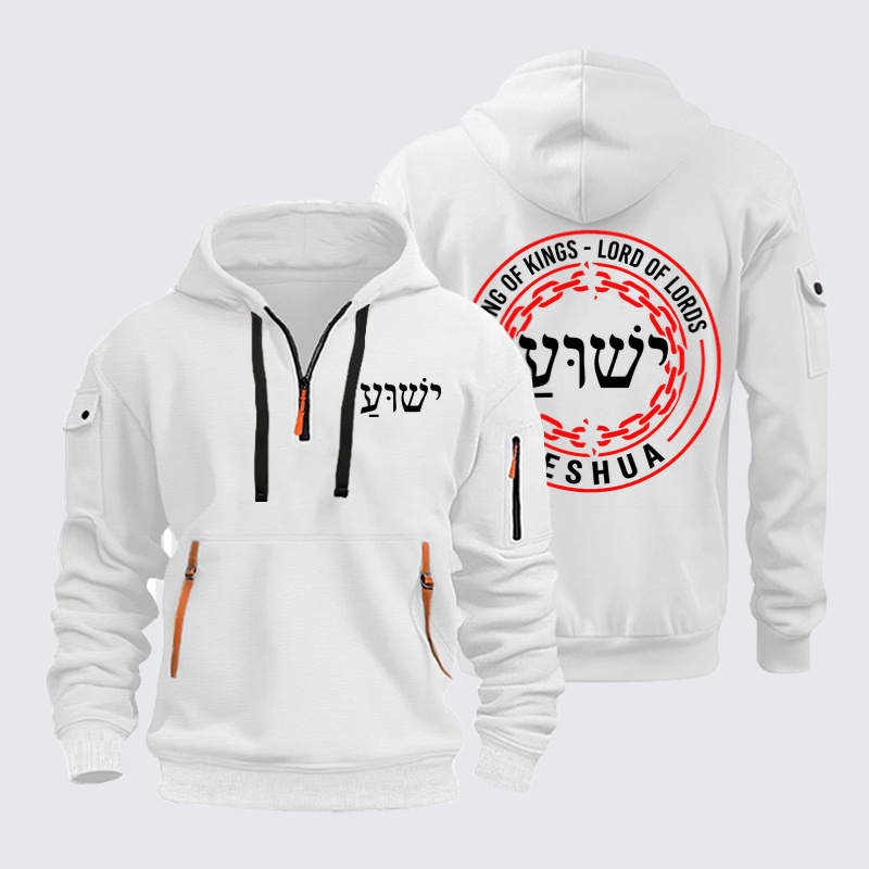 Zipper Hoodies Ave Christus Rex –Yeshua – King of Kings Lord of Lords