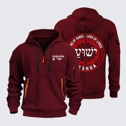 Zipper Hoodies Ave Christus Rex –Yeshua – King of Kings Lord of Lords