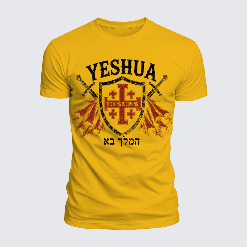 Luxe Mercerized Cotton Tee - Yeshua The King Is Coming Hebrew Name