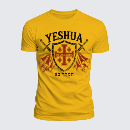 Luxe Mercerized Cotton Tee - Yeshua The King Is Coming Hebrew Name