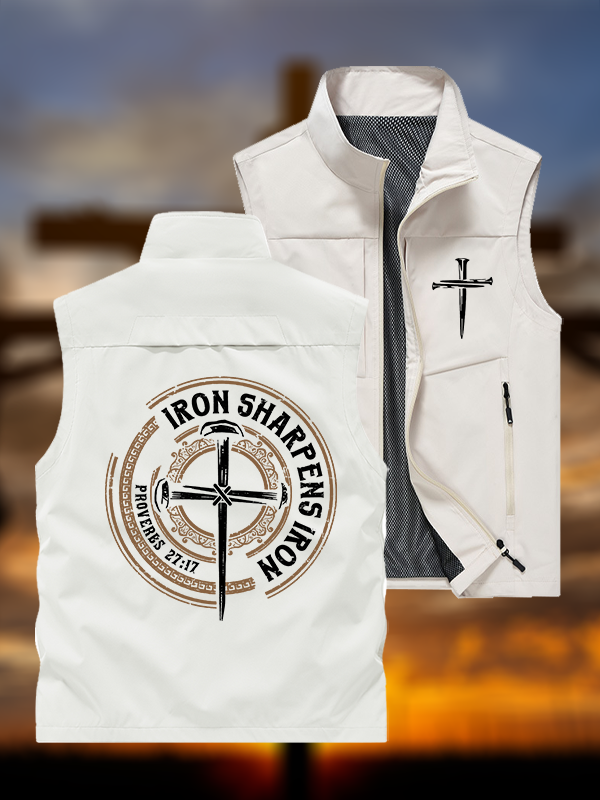 Iron Sharpens Iron - Proverbs 27:17  Jesus God Christian Outdoor Quick-dry Vest