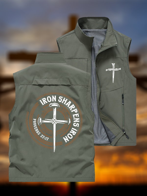 Iron Sharpens Iron - Proverbs 27:17  Jesus God Christian Outdoor Quick-dry Vest