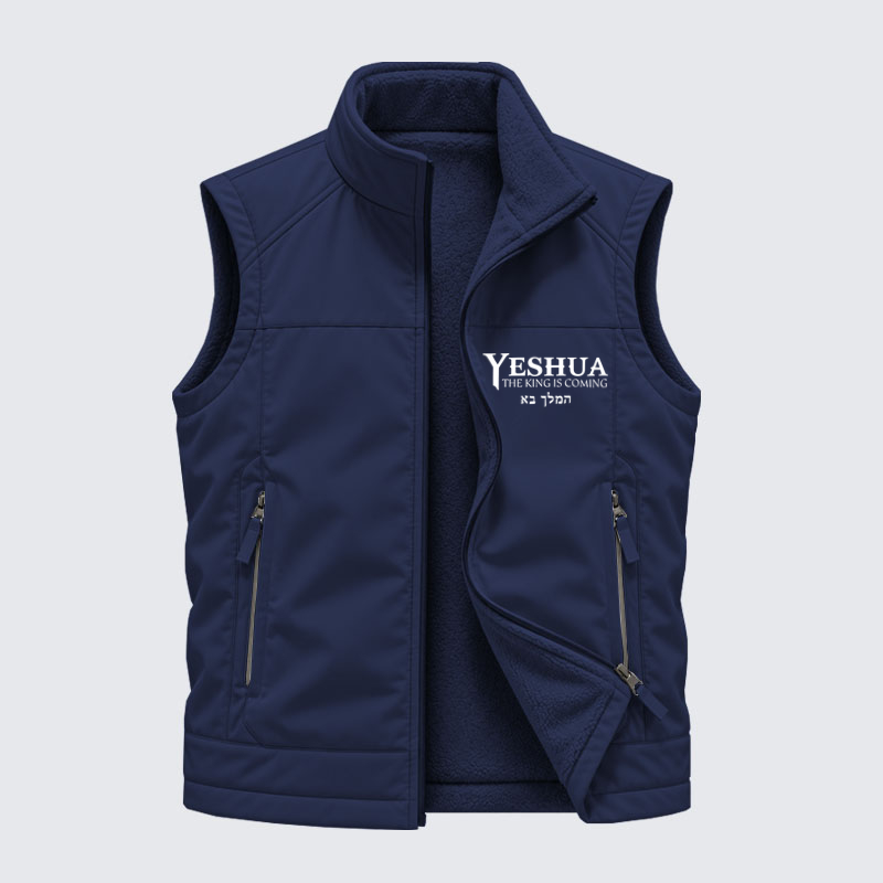 Reversible Fleece-Lined Outdoor Vest -Yeshua The King Is Coming Hebrew Name   