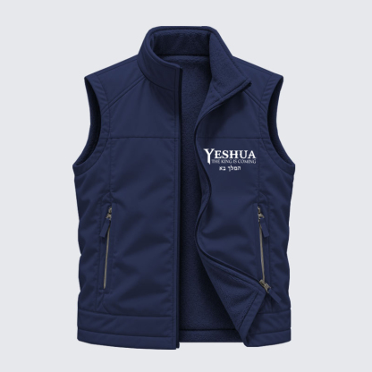 Reversible Fleece-Lined Outdoor Vest -Yeshua The King Is Coming Hebrew Name   