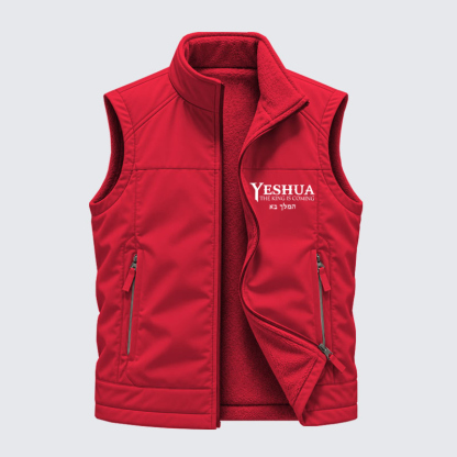 Reversible Fleece-Lined Outdoor Vest -Yeshua The King Is Coming Hebrew Name   
