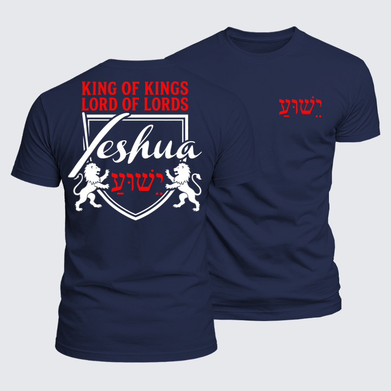 Luxe Mercerized Cotton Tee - Yeshua King of Kings Lord of Lords