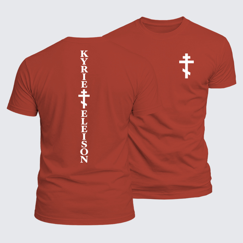Luxe Mercerized Cotton Tee - Kyrie Eleison – Orthodox Christian Cross