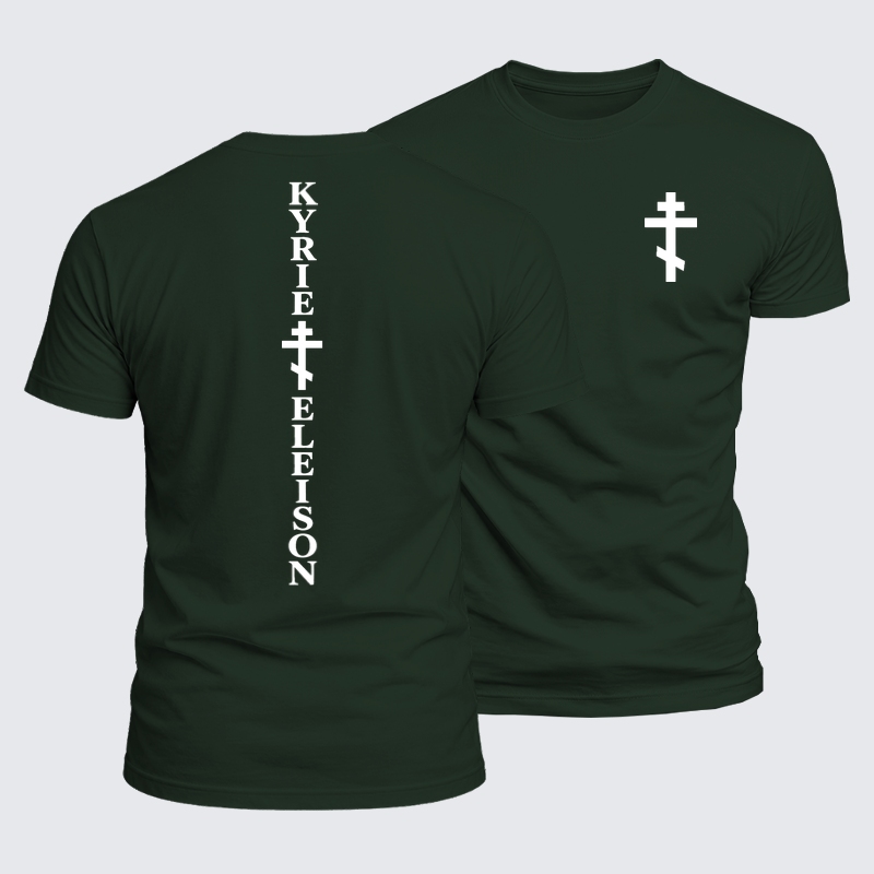 Luxe Mercerized Cotton Tee - Kyrie Eleison – Orthodox Christian Cross