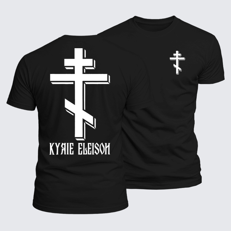 Luxe Mercerized Cotton Tee - Kyrie Eleison – Orthodox Christian Cross