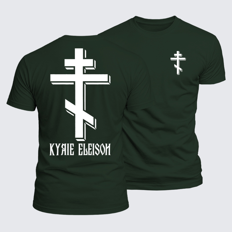 Luxe Mercerized Cotton Tee - Kyrie Eleison – Orthodox Christian Cross