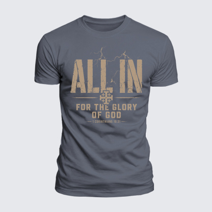 Luxe Mercerized Cotton Tee - All In 1 Corinthians 10:31