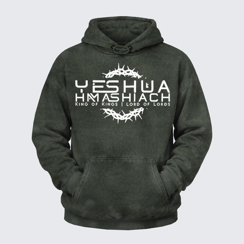 Deus VultWashed Hoodie-Yeshua Hamashiach   