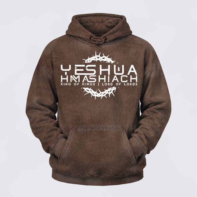 Deus VultWashed Hoodie-Yeshua Hamashiach   