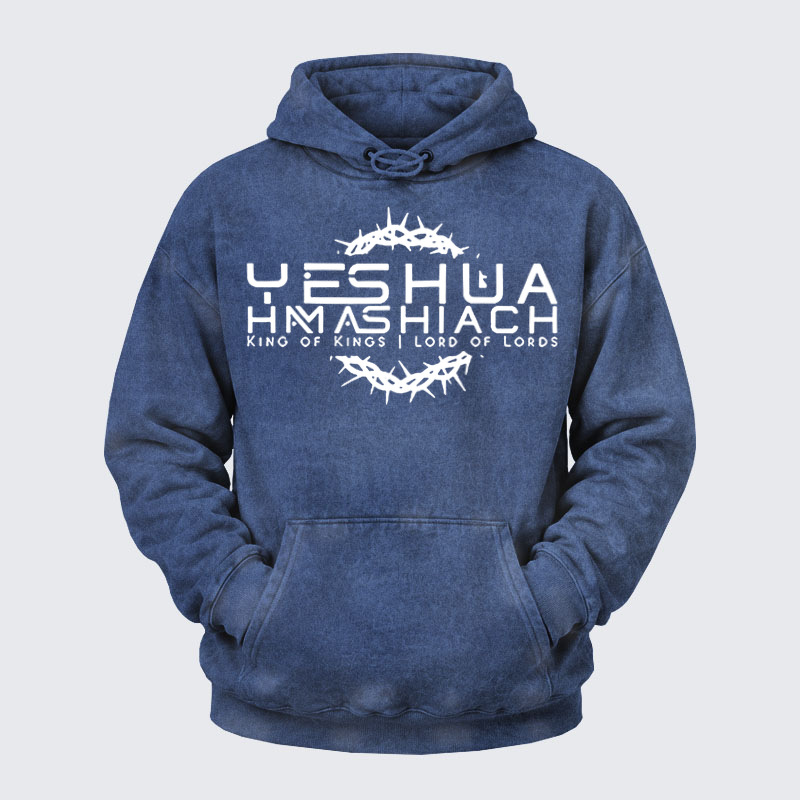 Deus VultWashed Hoodie-Yeshua Hamashiach   