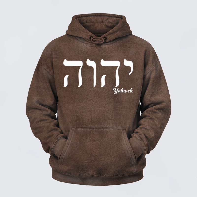 Washed Hoodie- Yahweh   