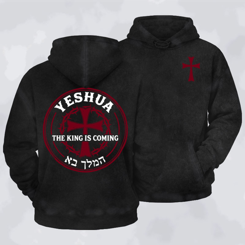 Washed Hoodie -Yeshua The King Is Coming Hebrew Name   