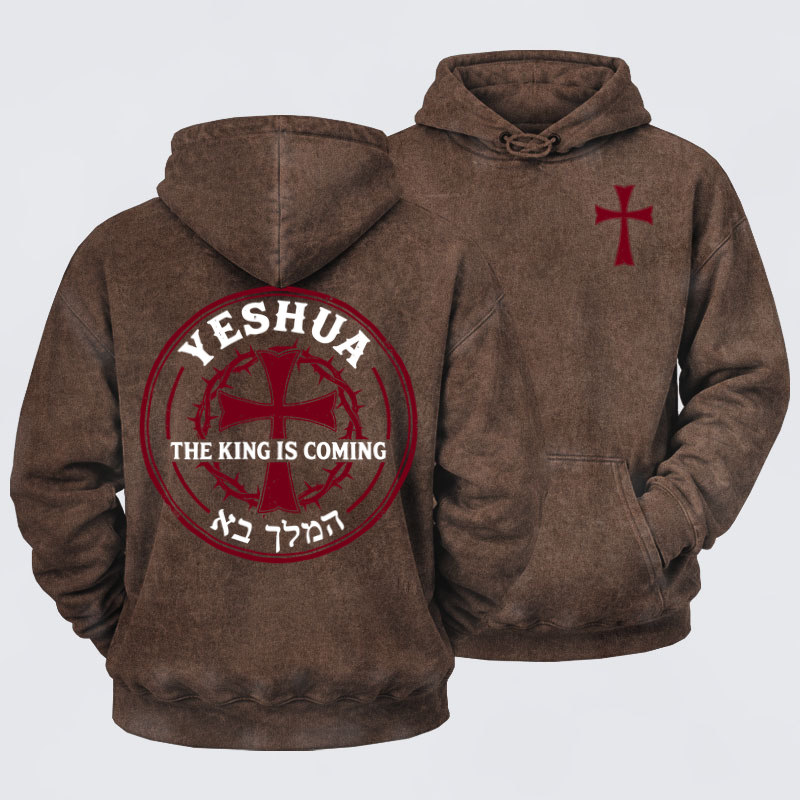 Washed Hoodie -Yeshua The King Is Coming Hebrew Name   