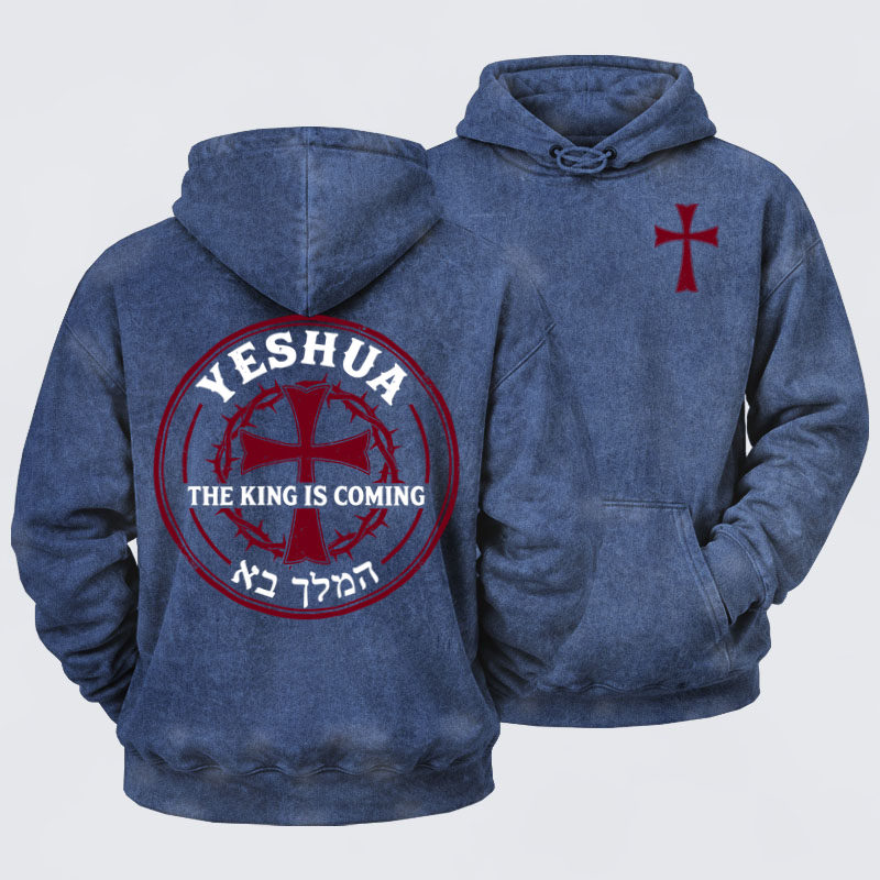 Washed Hoodie -Yeshua The King Is Coming Hebrew Name   