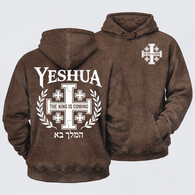 Washed Hoodie -Yeshua The King Is Coming Hebrew Name  