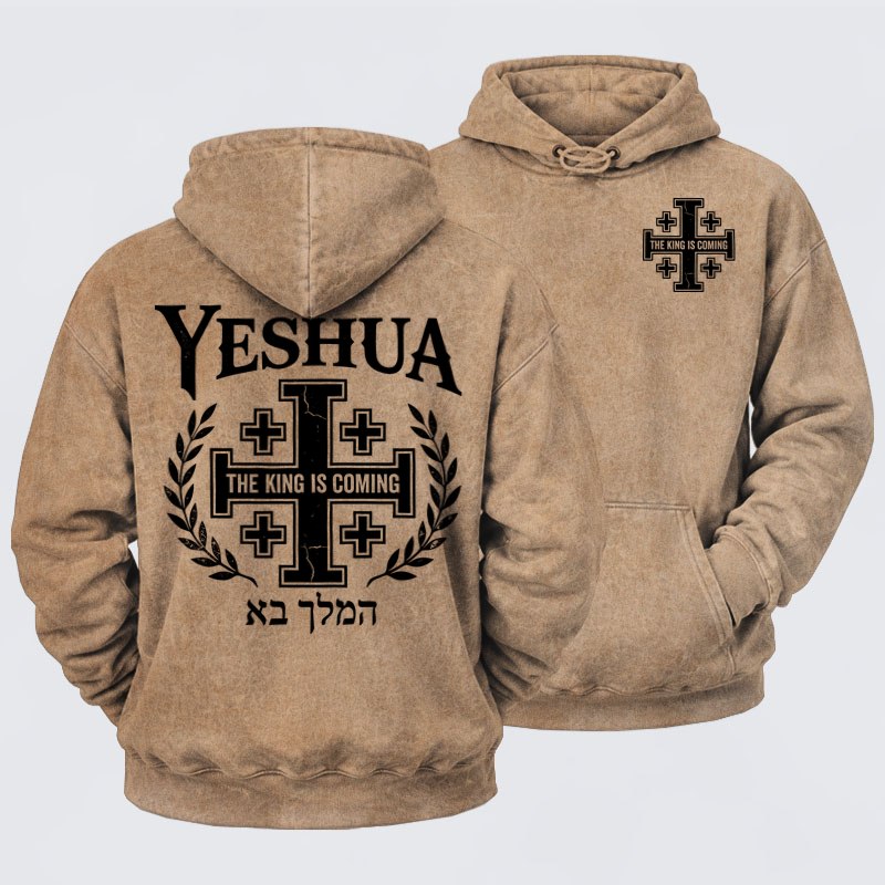 Washed Hoodie -Yeshua The King Is Coming Hebrew Name  