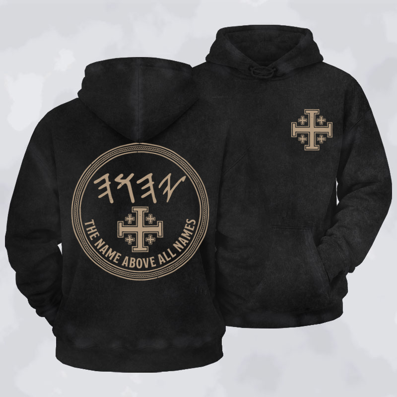 Washed Hoodies-Yeshua Name Above All Names Yahweh YHWH Hebrew Name 