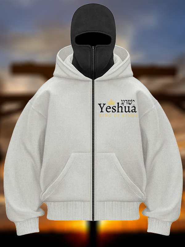 Yeshua King Of Kings Jesus God Christian Double Hooded Balaclava Hoodie