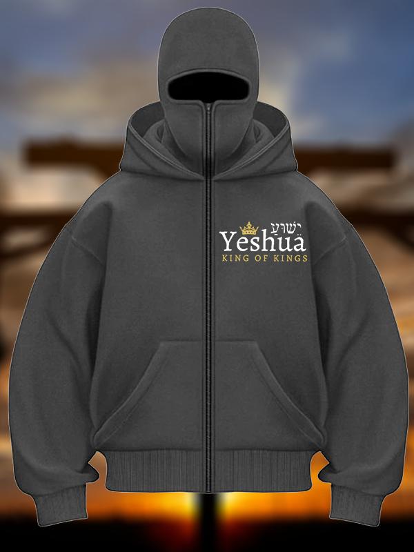 Yeshua King Of Kings Jesus God Christian Double Hooded Balaclava Hoodie