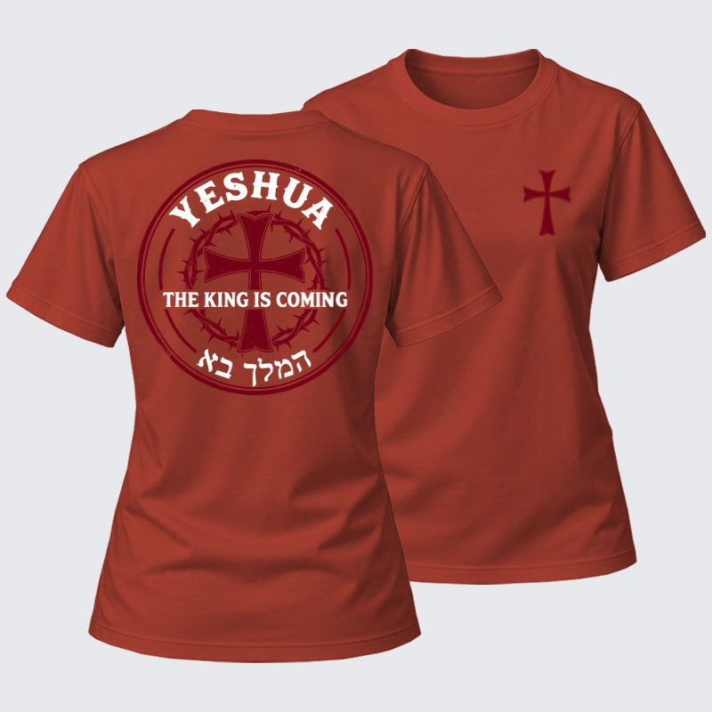 Women's T-shirts - Yeshua The King Is Coming Hebrew Name   