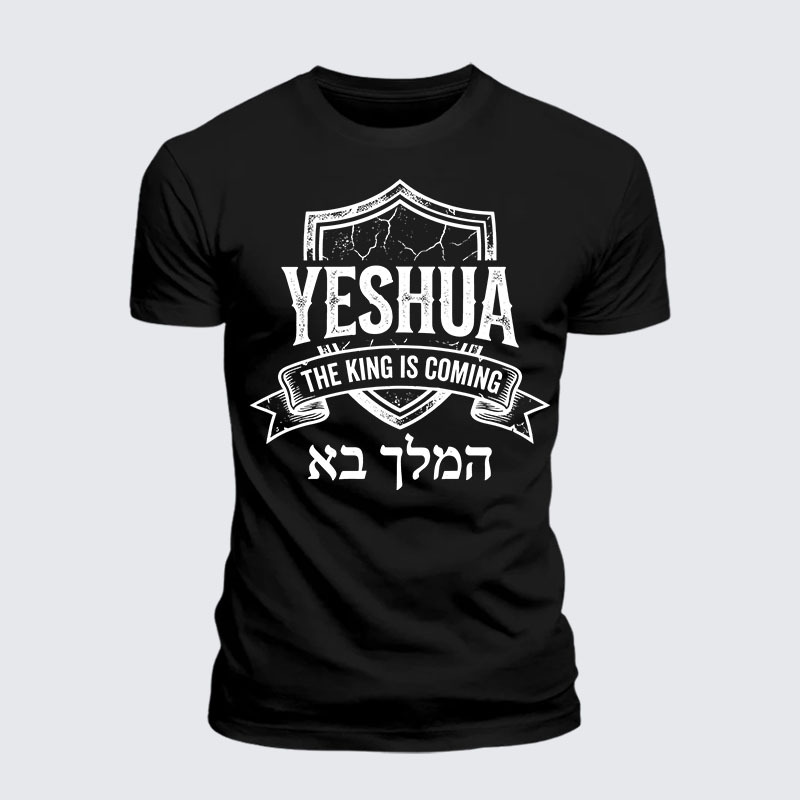 Man Of God Husband Dad Jesus God Christian Cotton T-Shirt