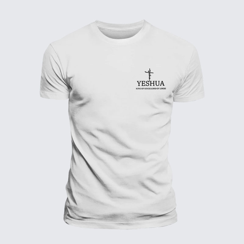 Yeshua King Of Kings Lord Of Lords Jesus God Christian– Comfort Tee
