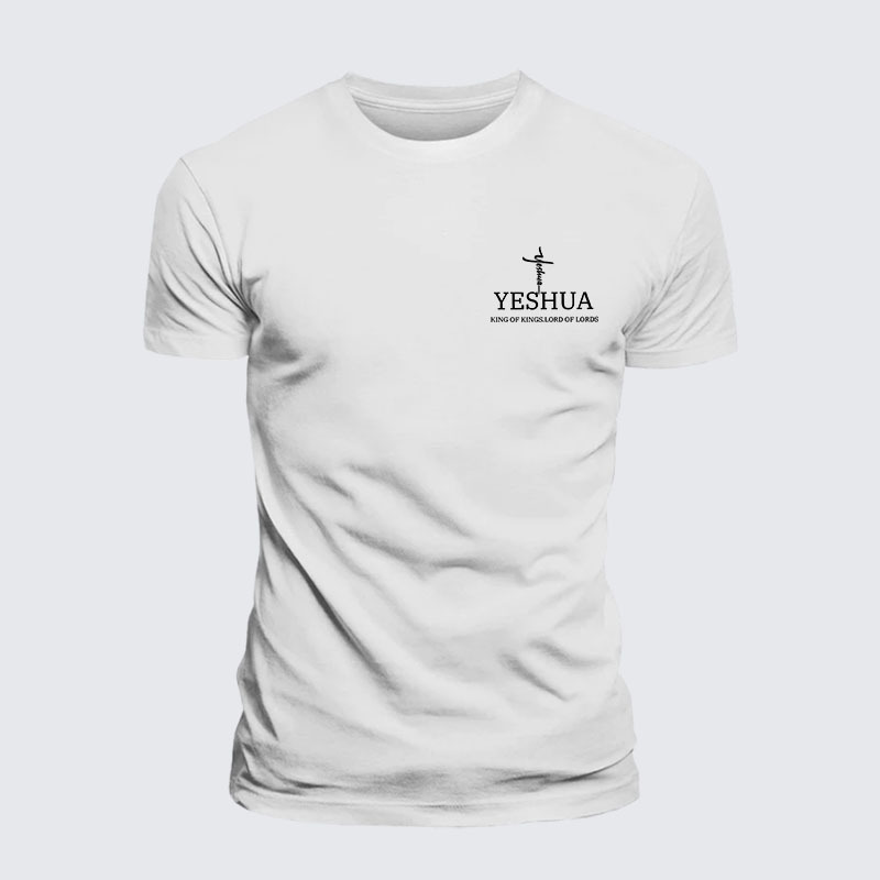 Yeshua King Of Kings Lord Of Lords Jesus God Christian– Comfort Tee