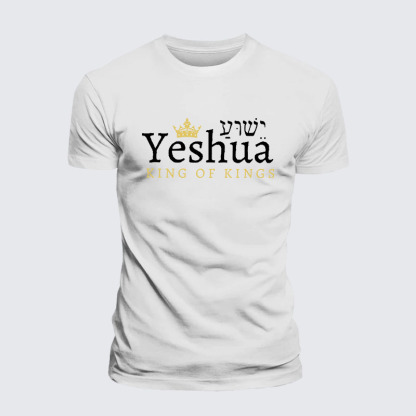 Yeshua King Of Kings Jesus God Christian – Premium Cotton Blend Tee