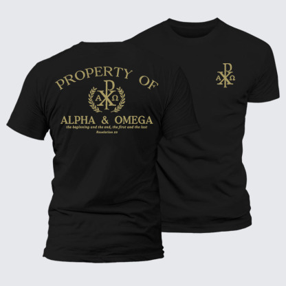 Property of Alpha & Omega Jesus God Christian – Premium Cotton Blend Tee