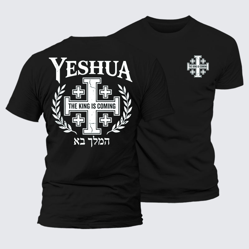 Man Of God Husband Dad Jesus God Christian Cotton T-Shirt