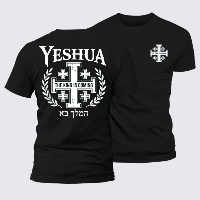 Man Of God Husband Dad Jesus God Christian Cotton T-Shirt