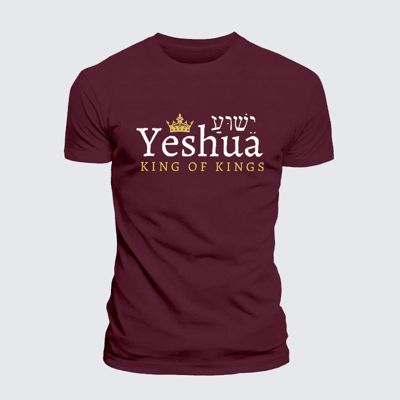Yeshua King Of Kings Jesus God Christian – Premium Cotton Blend Tee